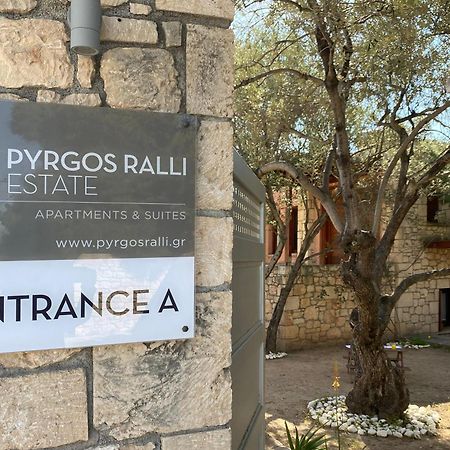 Pyrgos Ralli Estate Guesthouse Aegina Екстериор снимка